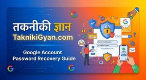 Google Account Password Recovery Guide