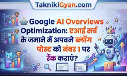 Google AI Overviews Optimization