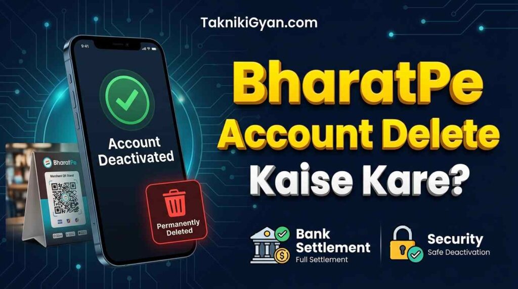 BharatPe Account Delete Kaise Kare