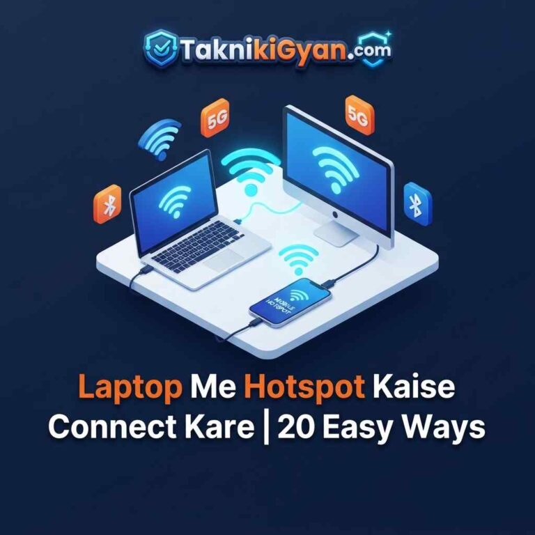 Laptop Me Hotspot Kaise Connect Kare